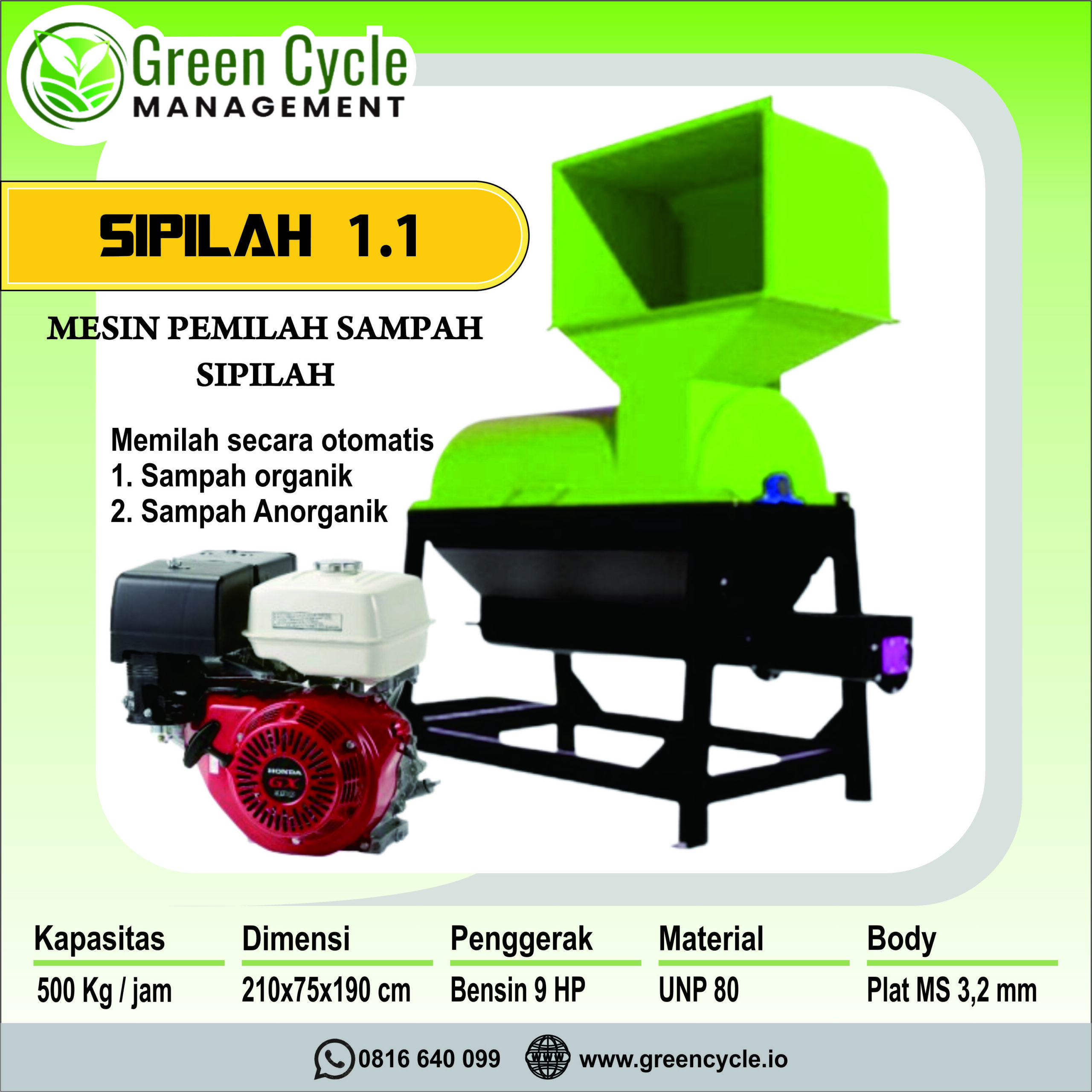 Mesin Pemilah Sampah Sipilah Ver.1.1